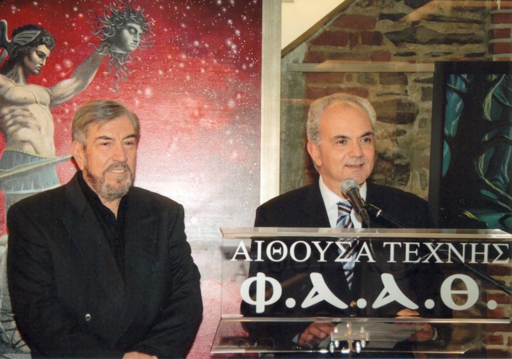 ΕΓΚΑΙΝΙΑ ΕΚΘΕΣΗΣ ΖΩΓΡΑΦΙΚΗΣ ΓΙΑΝΝΗ ΝΙΚΟΥ