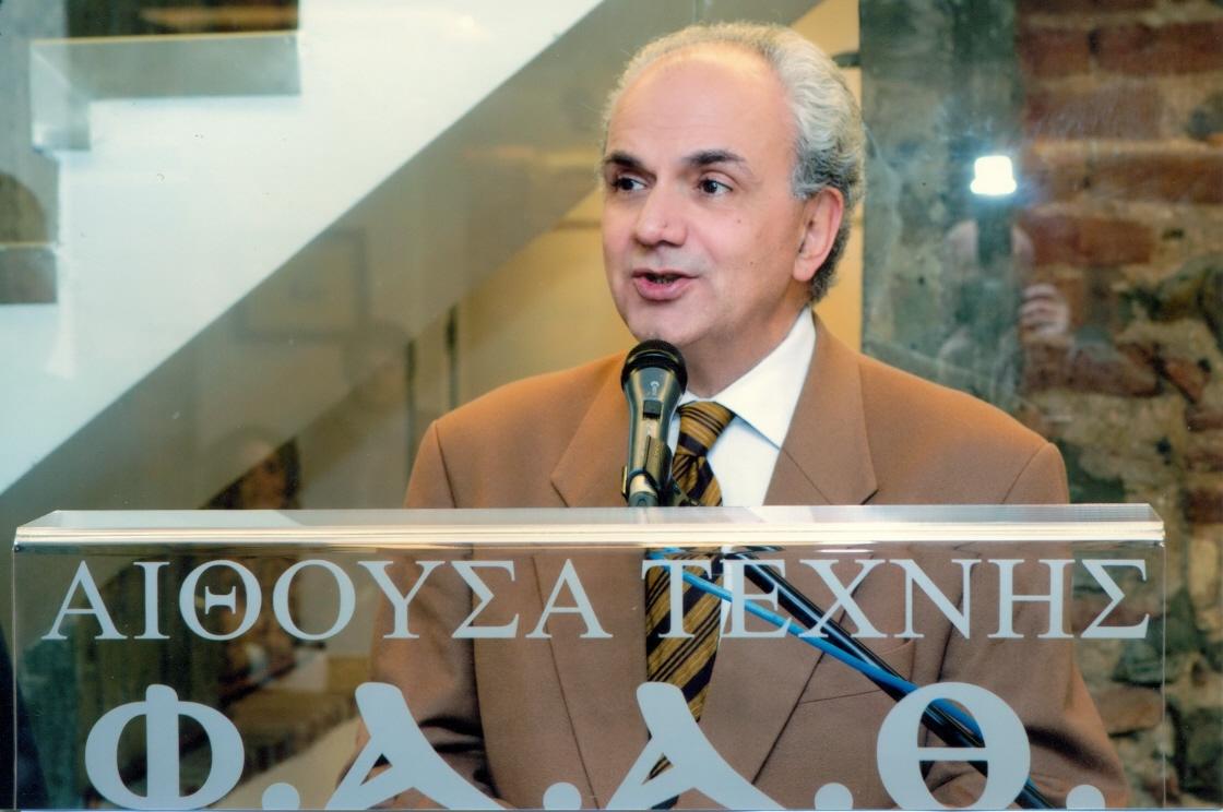 ΤΕΛΕΤΗ ΕΓΚΑΙΝΙΩΝ ΕΚΘΕΣΗΣ ΜΕΛΩΝ ΣΥΛΛΟΓΟΥ ΠΑΡΚΙΝΣΟΝΙΚΩΝ Β.ΕΛΛΑΔΟΣ