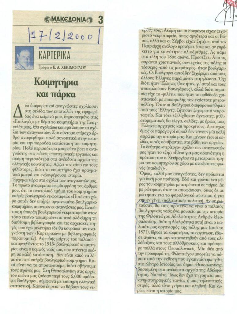 09..jpg