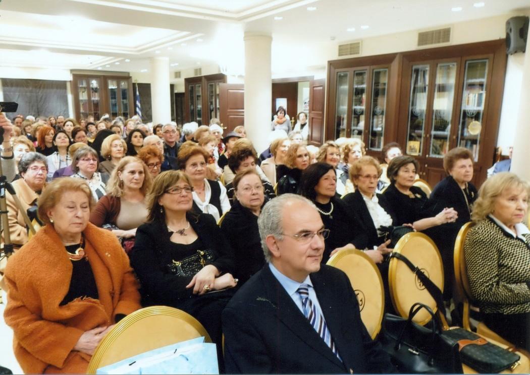 ΒΙΒΛΙΟΠΑΡΟΥΣΙΑΣΗ "Ο ΤΣΙΦΛΙΚΑΣ"