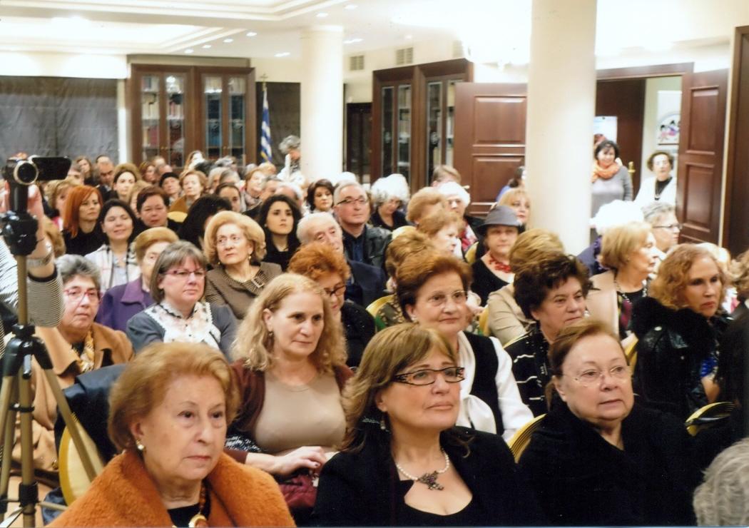 ΒΙΒΛΙΟΠΑΡΟΥΣΙΑΣΗ "Ο ΤΣΙΦΛΙΚΑΣ"