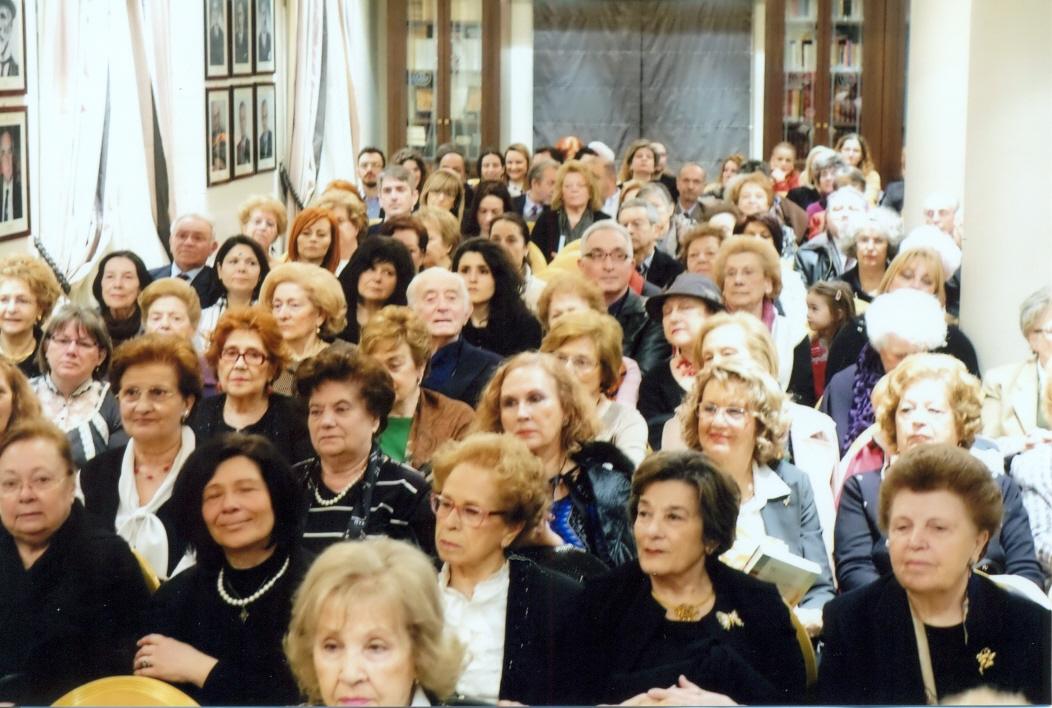 ΒΙΒΛΙΟΠΑΡΟΥΣΙΑΣΗ "Ο ΤΣΙΦΛΙΚΑΣ"