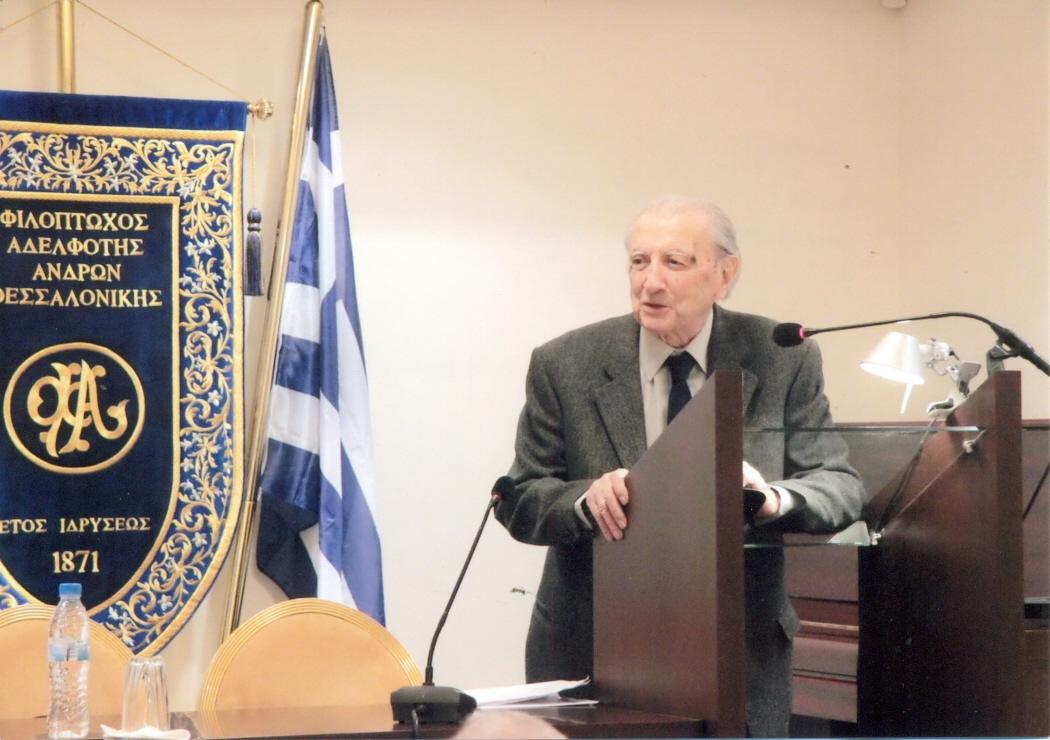 Η ΣΥΓΧΡΟΝΗ ΠΟΛΙΤΙΣΤΙΚΗ ΔΗΜΙΟΥΡΓΙΑ ΤΩΝ ΕΛΛΗΝΩΝ ΤΟΥ ΕΞΩΤΕΡΙΚΟΥ