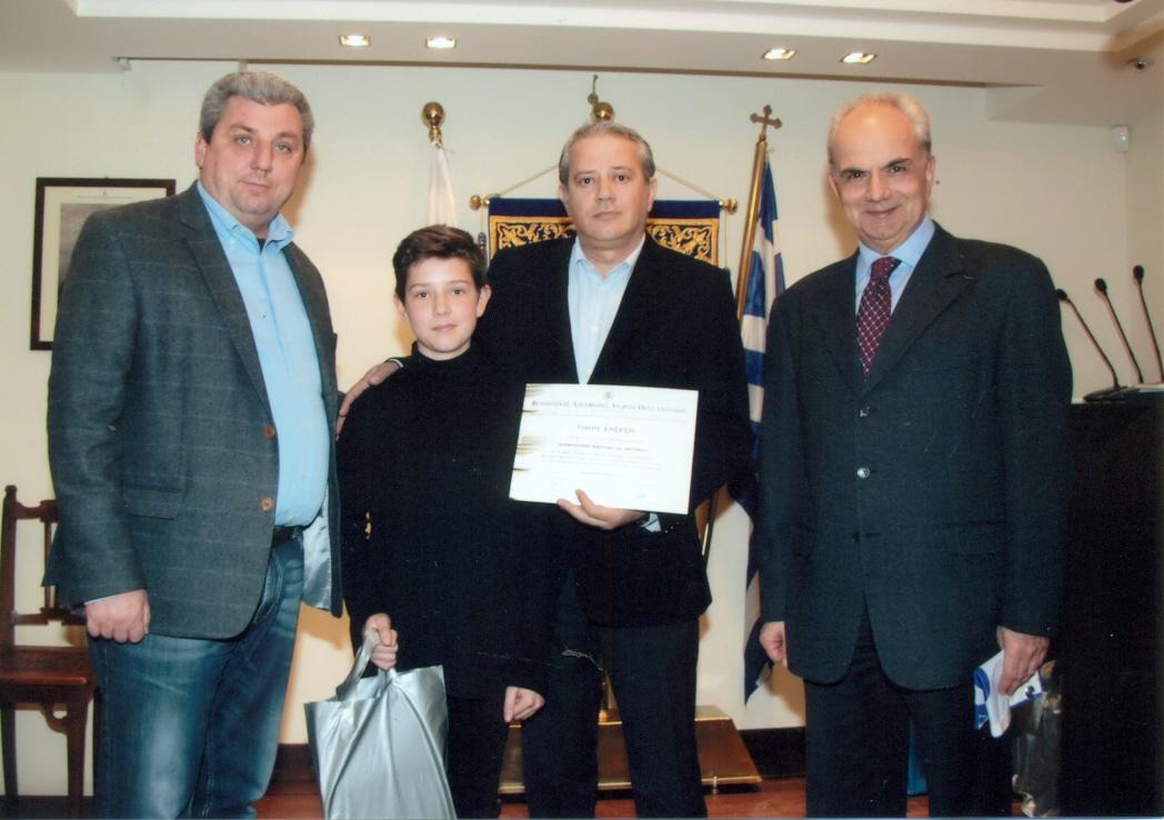 ΒΡΑΒΕΥΣΗ ΜΑΘΗΤΩΝ 1ου ΓΥΜΝΑΣΙΟΥ ΧΟΡΤΙΑΤΗ