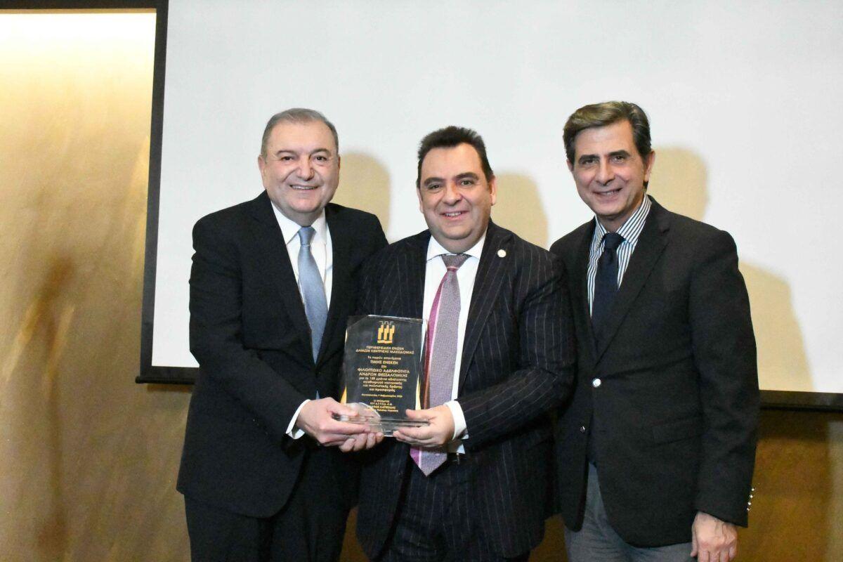 Απονομή Τιμητικής Διάκρισης στη Φ.Α.Α.Θ. από την Περιφερειακή Ένωση Δήμων Κεντρικής Μακεδονίας_Δευτέρα 9 Φεβρουαρίου 2026_Mediterranean Palace